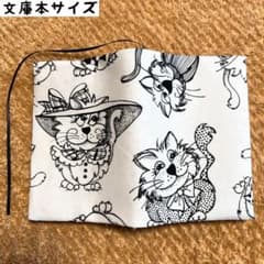リバイバル生地 ロラライハリス ファンシーキャット柄 文庫本サイズ