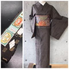 希少　真綿大島紬 袷 泥染め×真綿 証紙付き 本場大島紬 証紙 袷 カタス7マルキ 純泥染 裄69 - メルカリ