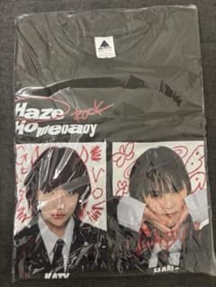 HAZE かてぃ Tシャツ XL 新品 香椎かてぃ Haze Tシャツ - メルカリ