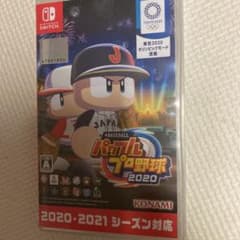 EBASEBALLパワフルプロ野 2020 Switchのサムネイル