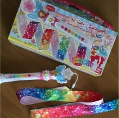 アーグラー様専用★のサムネイル