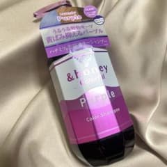 アンドハニー カラーシャンプー　ラベンダーパープルのサムネイル