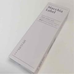 新品✨マキアレイベル 薬用クリアエステヴェール ナチュラルのサムネイル