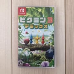 ピクミン3 デラックスのサムネイル