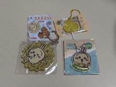 [Anonymous] Chiikawa Movie Keychain Set - Rabbit