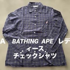 A BATHING APE チェック柄長袖シャツ S - メルカリ