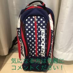 バドミントン バッグのサムネイル