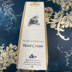 GAMILA SECRET ハンドクリーム 50mlのサムネイル