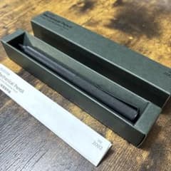 (廃盤)プロッター No.2002 メカニカルペンシル 0.5mm ブラックのサムネイル