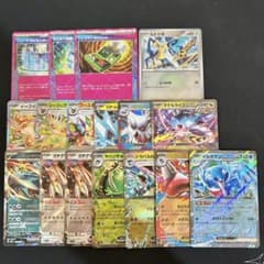 ポケモンカード RR まとめ売り ポケカ ACESPEC モンスターボールミラー
