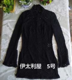 伊太利屋　長袖シャツロング黒総レース中に着るもので華やかお洒落胸ストーン5号のサムネイル