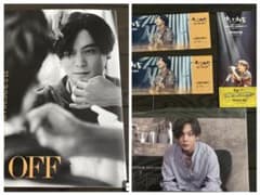 YUURINCHI LIVE PHOTO BOOK ON OFF - メルカリ