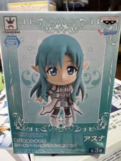 ちびきゅんキャラ ソードアート・オンラインII vol.2 アスナのサムネイル
