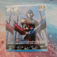 ウルトラマンカードゲーム ウルトラマンタイタス AP 2枚セットのサムネイル