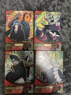 ナルティメットフォーメーション 暁4枚セット - メルカリ