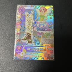 アイカツカード ブルーミングサンダルのサムネイル