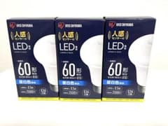 アイリスオーヤマ LED電球 人感センサー付 60形相当LDR9N-H-SE25のサムネイル