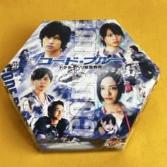 初回限定版 コード・ブルー ドクターヘリ緊急救命 六角形パッケージ 初回限定版 コード・ブルー ドクターヘリ緊急救命 六角形パッケージ