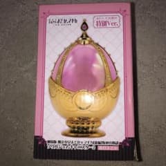 魔法少女まどか☆マギカ ソウルジェムキャニスター2の入手方法まとめ