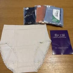 美人工房 ショーツ Lサイズ 4枚セットのサムネイル