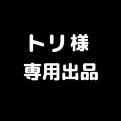 トリ様専用★ロードスターステッカーのサムネイル