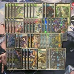 デュエルマスターズ アナカラーマルル デッキ - メルカリ
