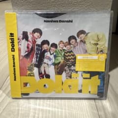 なにわ男子 Doki it / 通常盤　新品未開封のサムネイル