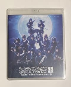 ミュージカル忍たま乱太郎 忍ミュ 14弾再演 Blu-rayのサムネイル