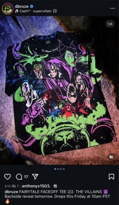 dbruze ディズニー Tシャツ villains XL 新品未開封 傑作 - メルカリ