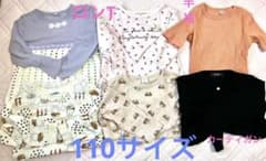 ロンT カーディガン　半袖ニット　まとめ売りのサムネイル