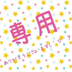 任天堂3ds 拡張スライドパッドのサムネイル