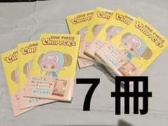 ONE PIECE CHOPPER's 同梱プロモカード付 7冊 チョッパーズ - メルカリ