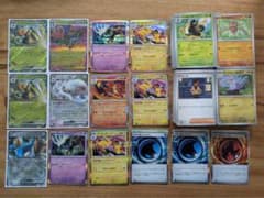 ポケモンカード ニンジャスピナー　ノーマル・レアカードまとめ売りのサムネイル