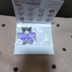 サンリオ クッキーチャームコット2 クロミのサムネイル