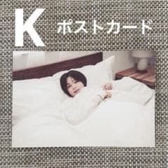 &TEAM シーグリ ポストカード Kのサムネイル