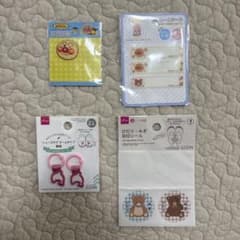 ワッペン、シューズタグのサムネイル