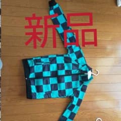 値引き、鬼滅の刃 炭治郎 パーカー 120サイズのサムネイル