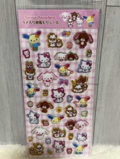 【正規品】サンリオキャラクターズ　ラメ入り樹脂もりシール