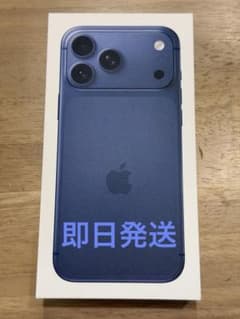 新品未開封iPhone17ProMAX256GB ディープブルー SIMフリー - メルカリ