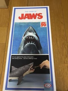 NECA ゲーム・オブ・ジョーズ 50周年アニバーサリー フィギュア JAWS