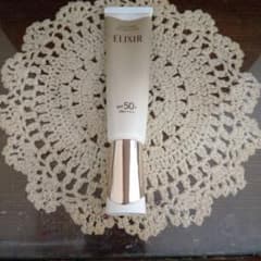 ELIXIR スキンケア UV プロテクト エッセンス 30ml SPF50のサムネイル