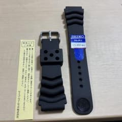 SEIKO 純正 ダイバーバンド ウレタン 22mmのサムネイル