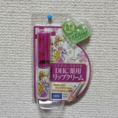 プロフ必読！michanさま専用！DHCリップクリーム☆ディズニー限定デザインのサムネイル
