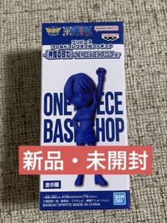 ワンピース ワーコレ 仲間の印だ BASE SHOP COLOR ver. ナミのサムネイル