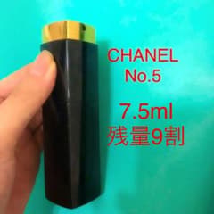 No.5 CHANEL 향수 7.5ml 운반용