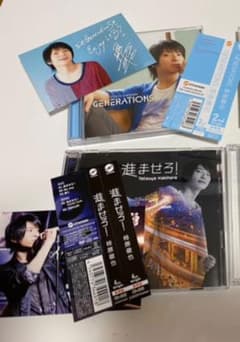 ツナ缶様専用のサムネイル