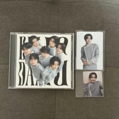 EBiDAN 原因は自分にある。Yes!東京 げんじぶ CD桜木雅哉 トレカ付のサムネイル