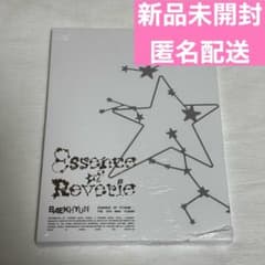 EXO BAEKHYUN ベッキョン EssenceofReverie 未開封