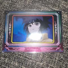 ナルトエッチングカード ANKO No.195のサムネイル