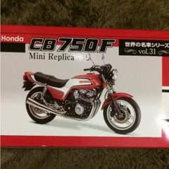 HONDA バイク フィギュアのサムネイル